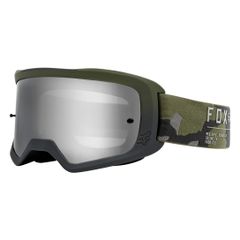 YOUTH MAIN II - GAIN SPARK - CAMO