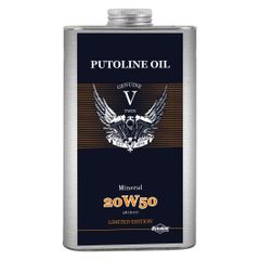 1L Mineral V-Twin 20W50