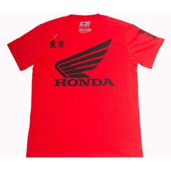 Honda Factory