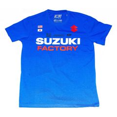 Suzuki Factory