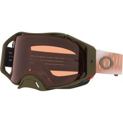 AIBRAKE MX - MIST ORB 2026