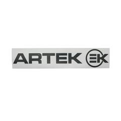 VOORAFGEKNIPTE PLAAT 280mm x 60mm 1 HOOGWAARDIG