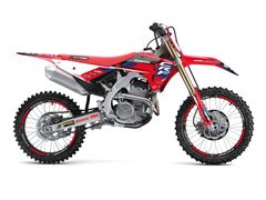 Dream Graphic 5 - version Chrome EFX