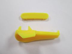 Jeu protections sabot