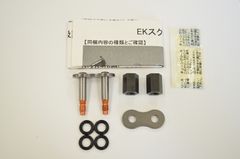 525ZVX3 NX - Ring 525 Type SLJ