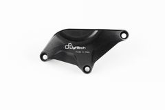 Alternator guard - ECPMV003