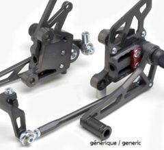 Multiposition Black Anodised Rearsets