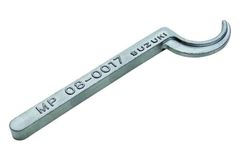 Valve Shim Tool