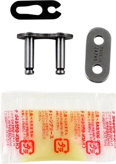 Maillon connexion Série MXZ