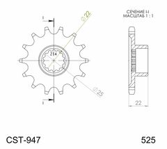 PSB CST - 947 16.2 - 16 Zähne