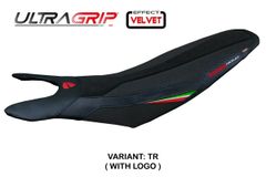 DUHY698CU-TR-1