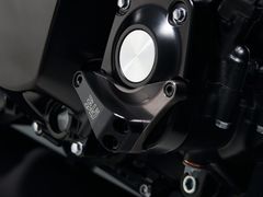 Couvre-carter Pro Shield pulsar
