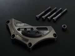Pro Shield alternatorafdekking
