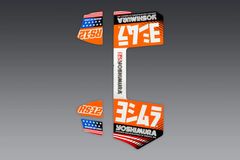 RS-12 et