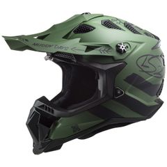 MX700 - SUBVERTER EVO - CARGO 2023