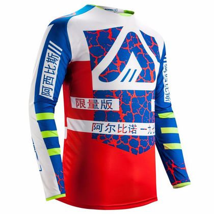 Maillot cross Acerbis AVENGER - EDITION LIMITEE -  2018 Ref : AE1569 
