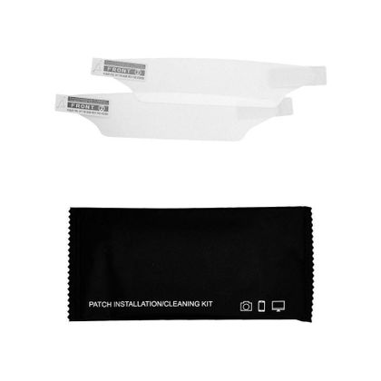 Film de protection DRC pour écran de compteur Ref : DC0597 / D5011400 