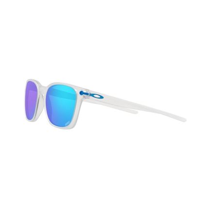 Gafas de sol Oakley Ojector Maverick Vinales - Prizm - Azul