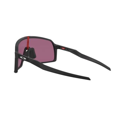 Lunettes de soleil Oakley Sutro - Prizm - Noir / Multicolore