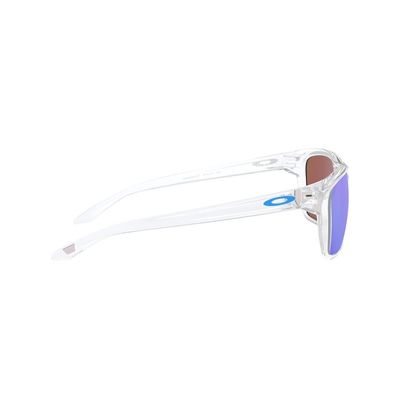 Oakley Sylas - Prizm Sunglasses - Blue