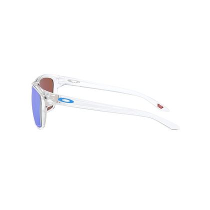 Oakley Sylas - Prizm Sunglasses - Blue