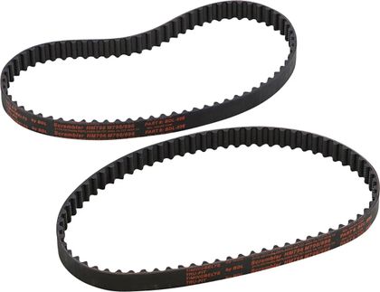 Belt Drives LTD 09251112 Distributieriem Ref: BELT00023A / 09251112 