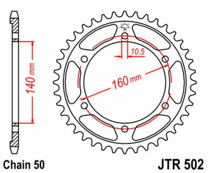 JT. Standard Stahlritzel hinten 502 - 530 Krone