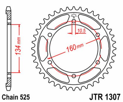 JT. Standard Stahlritzel hinten 1307 - 525 Krone