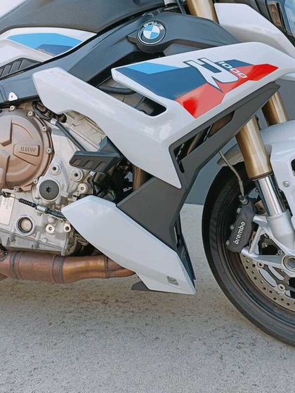 Protection Moteur LighTech de - Nylon