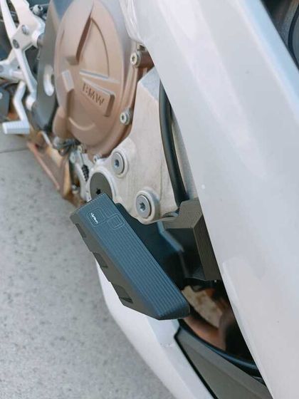 Protection Moteur LighTech de - Nylon