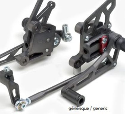 LSL MULTIPOSITION POUR GSXR1000 '09-10 Remote controls