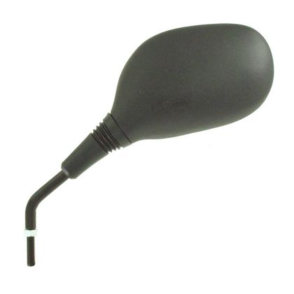 Rétroviseur P2R 162409