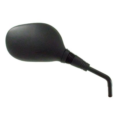 Rétroviseur P2R 162019