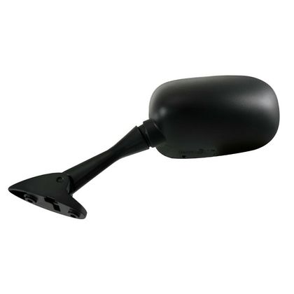 Rétroviseur P2R 162155