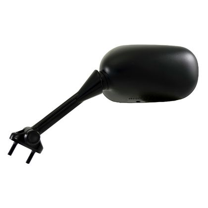 Rétroviseur P2R 162235