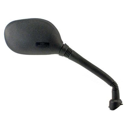 Rétroviseur P2R 162358