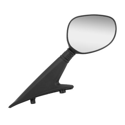 Rétroviseur P2R 207547