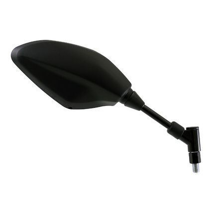 Rétroviseur P2R 162021
