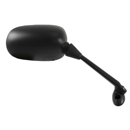 Rétroviseur P2R 162159