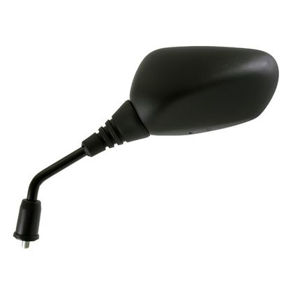 Rétroviseur P2R 162378
