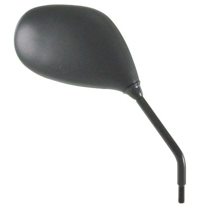 Rétroviseur P2R 141706