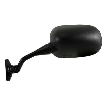 Rétroviseur P2R 162215