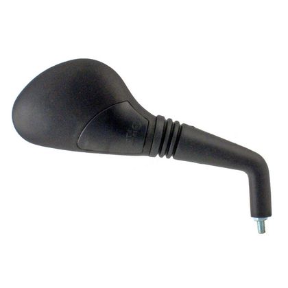 Rétroviseur P2R 162368