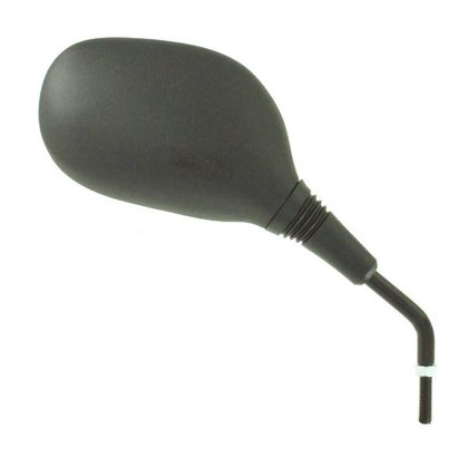 Rétroviseur P2R 162410
