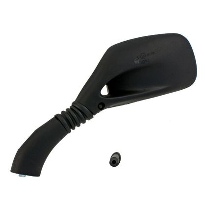 Rétroviseur P2R 162451
