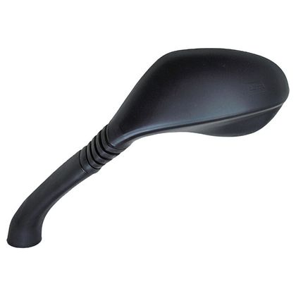 Rétroviseur P2R 162456