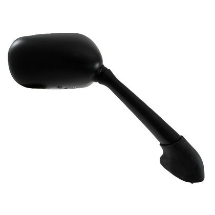 Rétroviseur P2R 162248