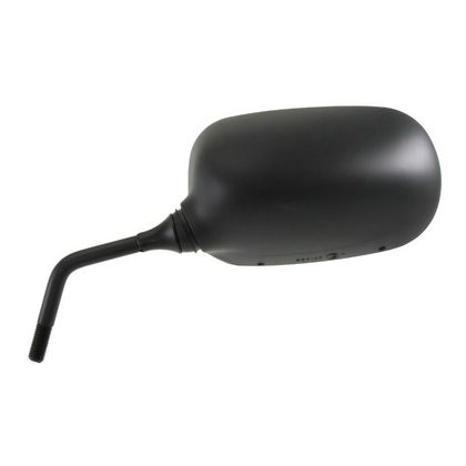 Rétroviseur P2R 162417