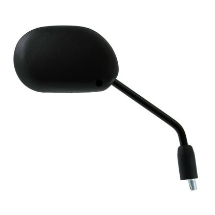 Rétroviseur P2R 162422