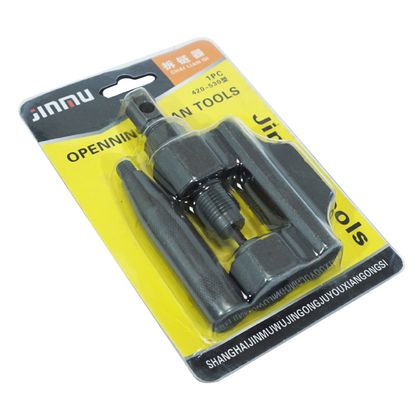 Dérive chaîne P2R DERIVE CHAINE CYCLO-MOTO TYPE BRAMPTON POINTEAU 3,3mm NOIR -P2R- Universel
